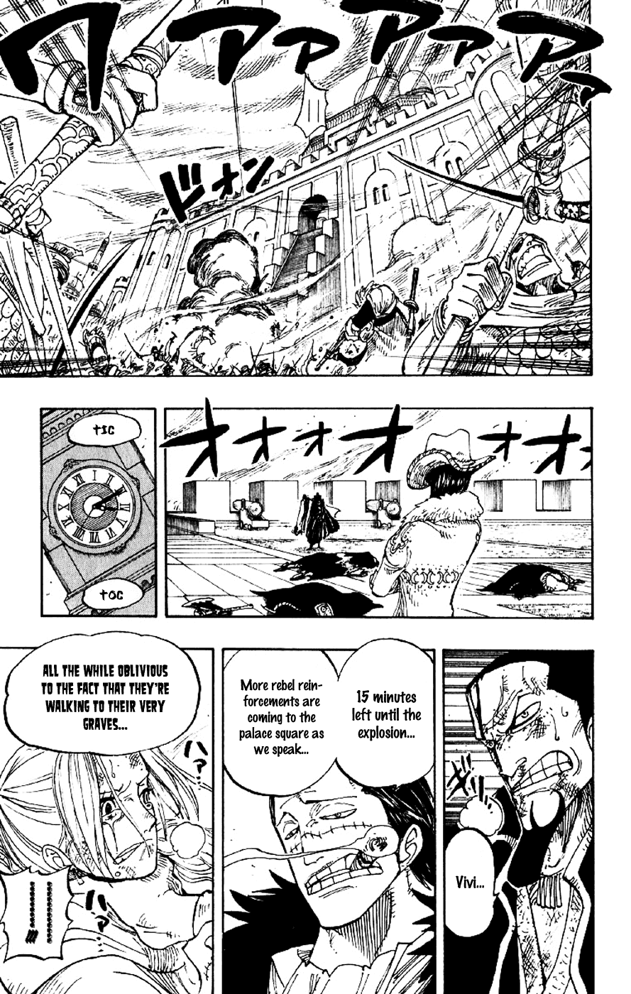 One Piece, Chapter 198 image 13